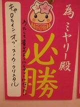IMGP3002