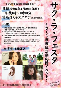 ���饷20210312