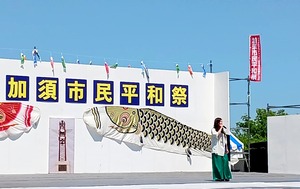 20250504_123558