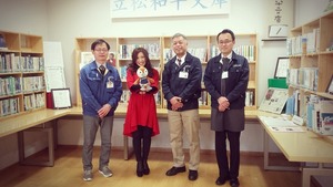 20180125minamitoshokann (1)