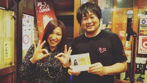 IMG_20191222_225412_175