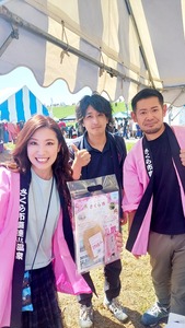 BeautyPlus_20250503150510795_save