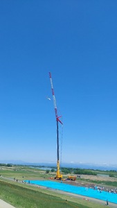 20250503_095253
