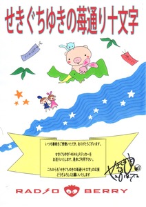 ���饹��20180702