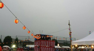 20430021_1801301446777965_6308784268976673391_n[2]