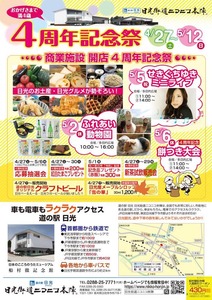 58383225_1324263027728952_6916635000133648384_n[2]