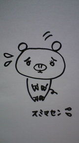 f7bd3689.jpg