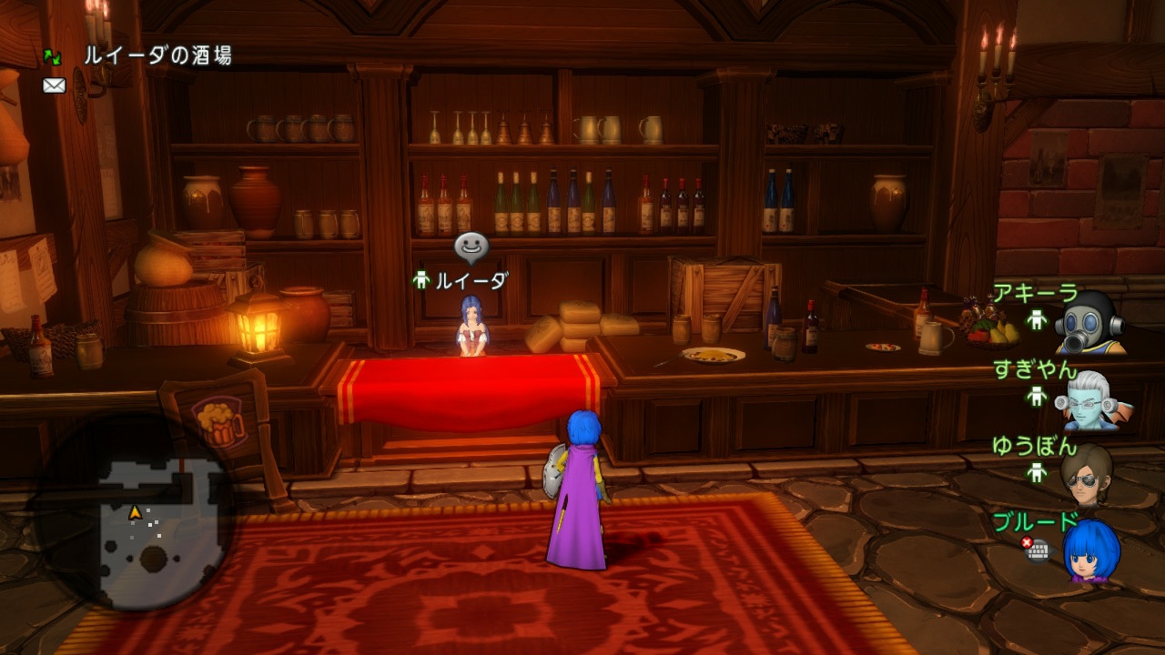 ドラゴンクエスト誕生35周年記念 大魔王ゾーマへの挑戦 闇ゾーマ募集は期間限定チャレンジで ブルードのブログ Dq10