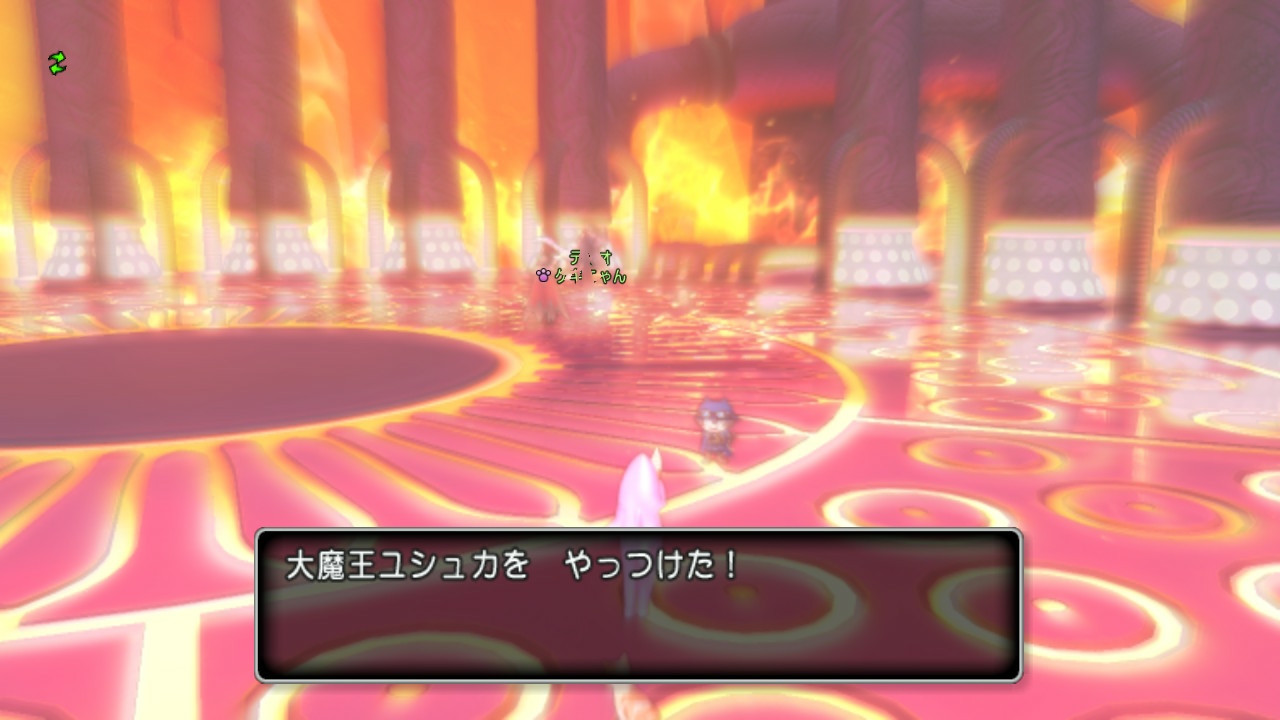 ストーリーのネタバレあり 暴言ないけど 次のptはお断り な人に当たりました ブルードのブログ Dq10 ストーリーのネタバレあり 暴言ないけど 次のptはお断り な人に当たりました ブルードのブログ Dq10