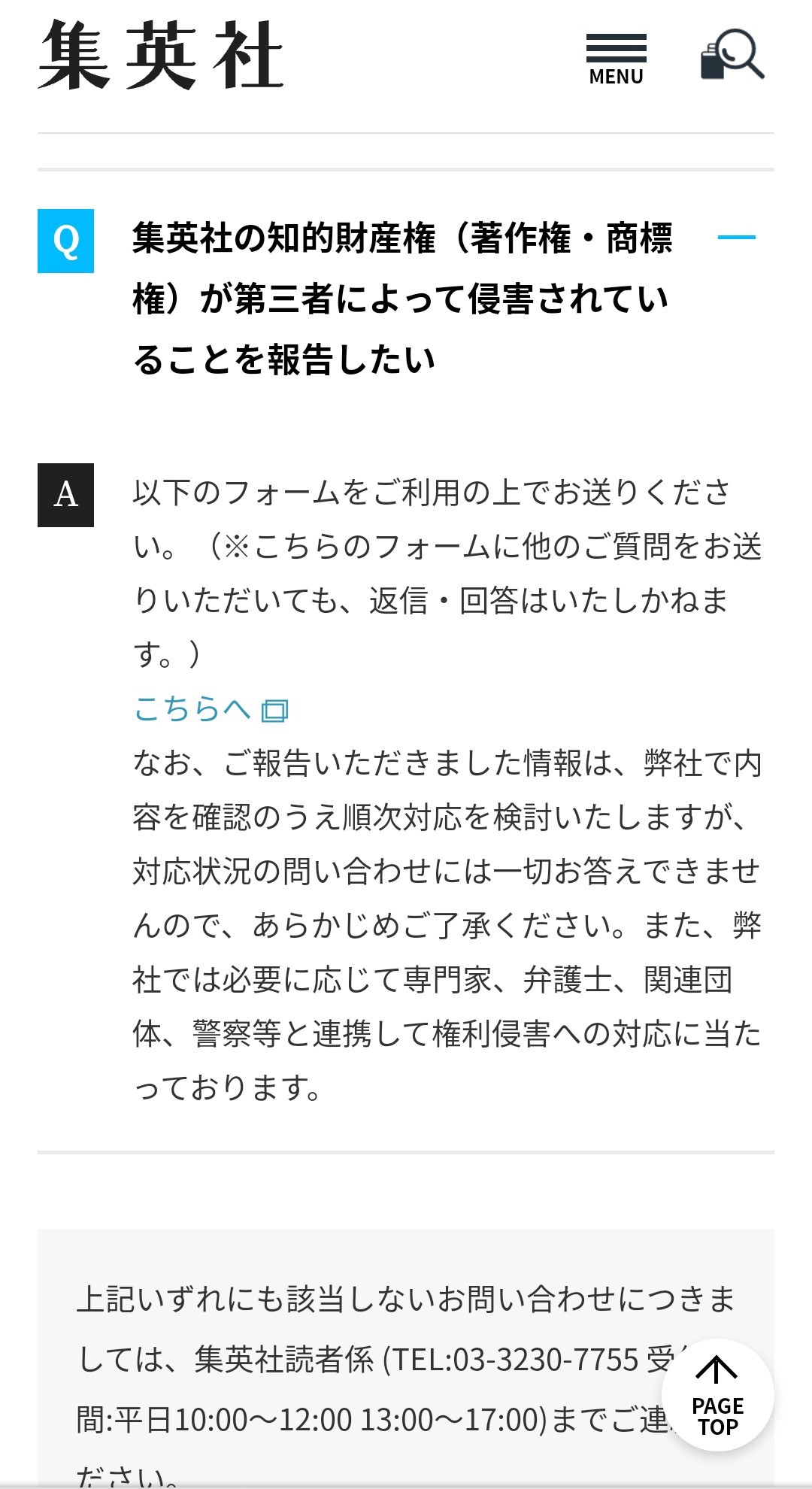 ドラクエ10 ブルードのブログ Dq10 ドラクエ10 ブルードのブログ Dq10