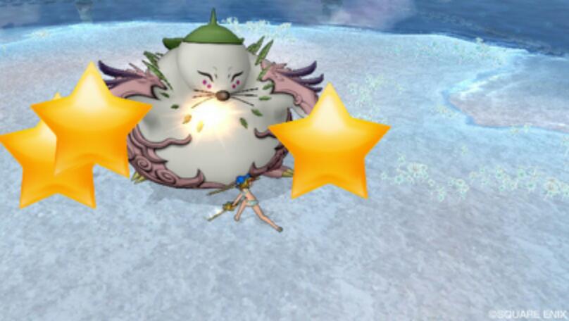 神獣パチャティカ攻略 私がバトルマスター ブルードのブログ Dq10