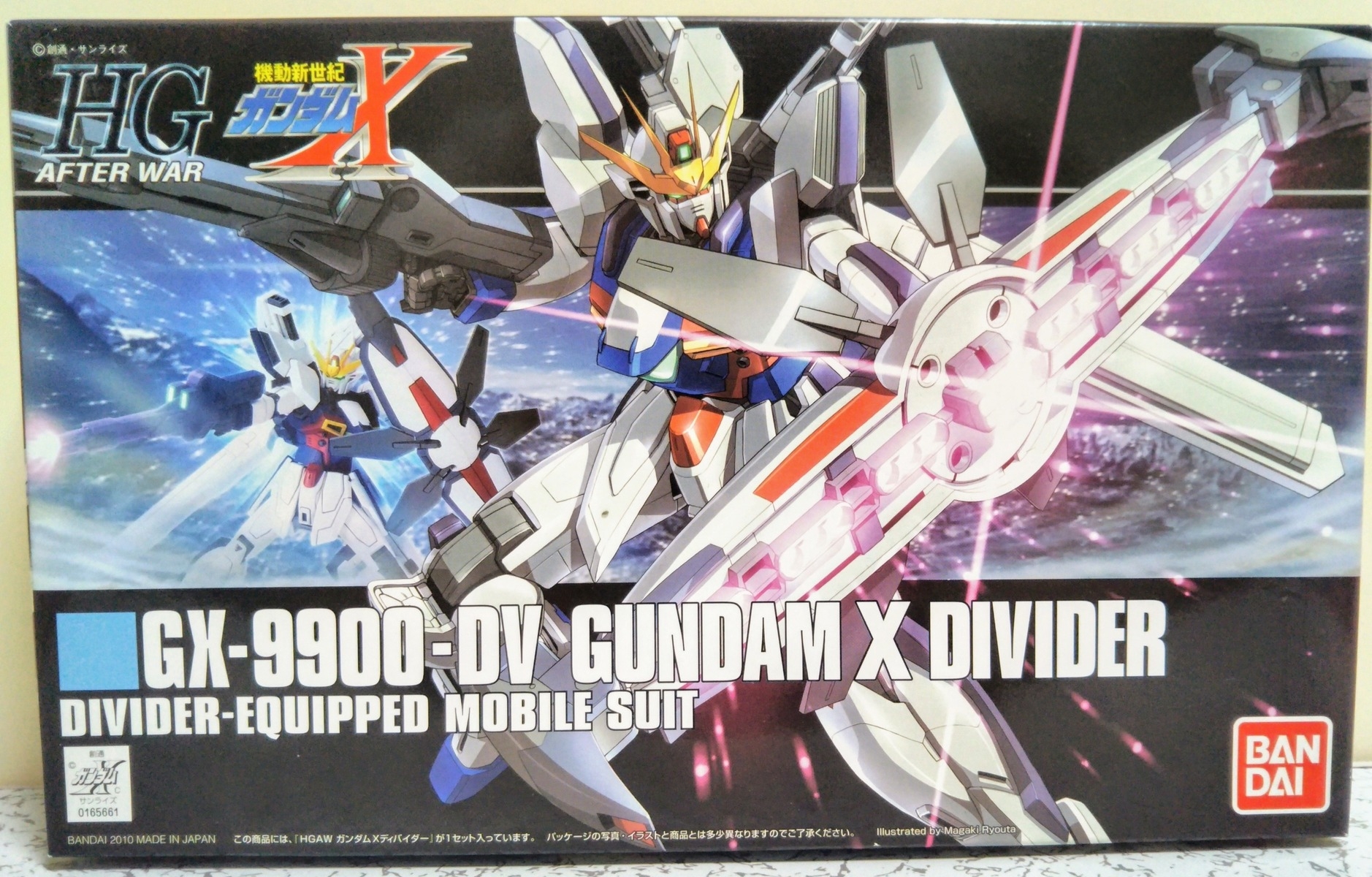 Hgaw 118 ガンダムxディバイダー ブルードのブログ Dq10 Hgaw 118 ガンダムxディバイダー ブルードのブログ Dq10