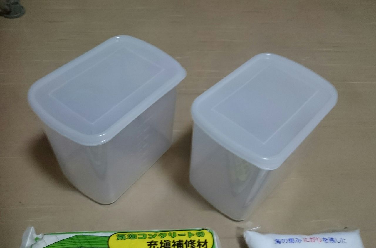 自作ライブロックレプリカ 試作その1 我が家の小さな水族館 自作ライブロックレプリカ 試作その1 我が家の小さな水族館