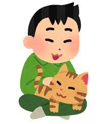 ペット好き いらすとや