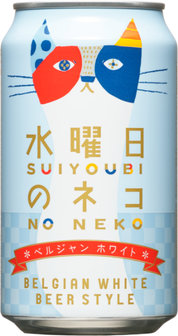 水曜日の猫 画像