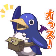 プリニー