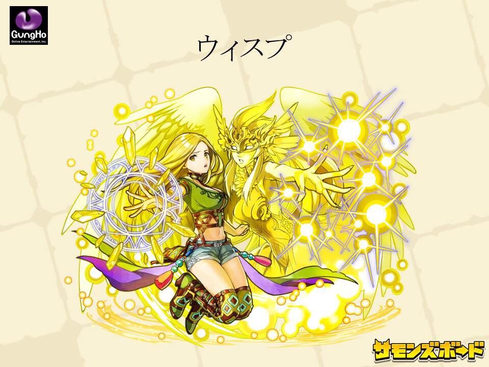 サモンズボードブログ サモンズの村