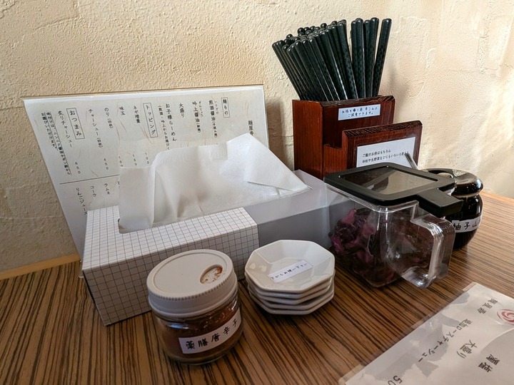 06kotobuki044632652