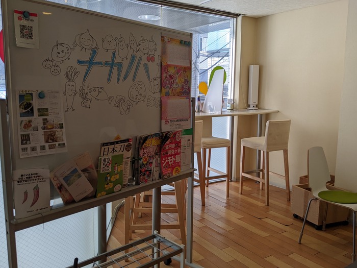 54nakanoba050054682