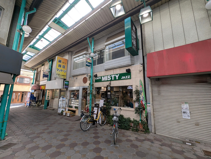 52misty050104132