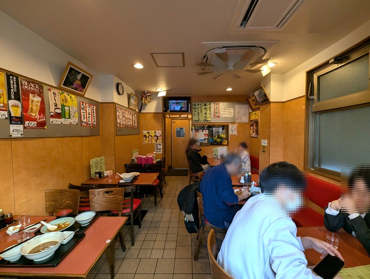 52banrai035343633