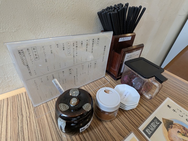 06kotobuki042916173