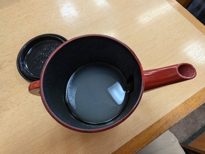 66asahiya045303463