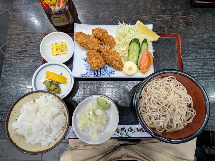 07tatsumian043657432