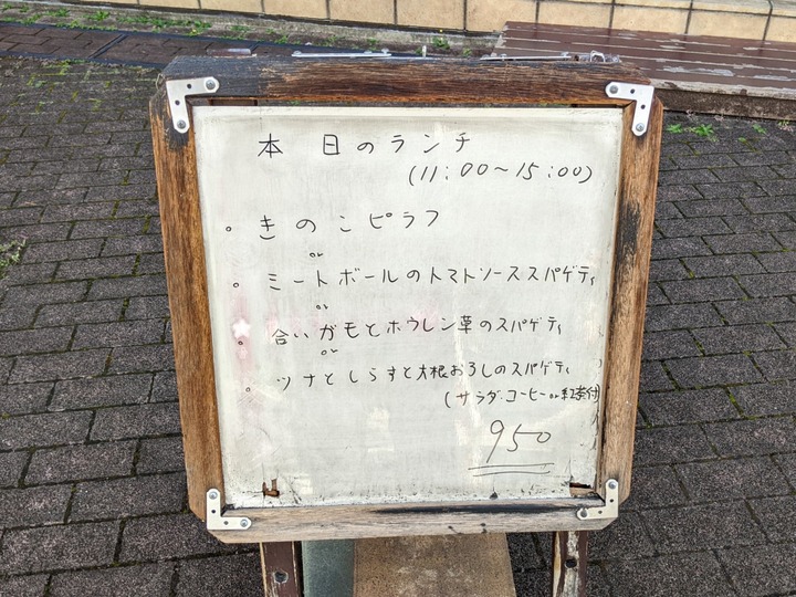 07pergola040710993