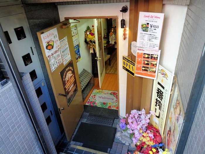 52ganpa00164