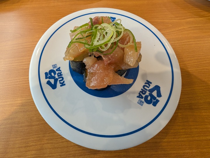 14kura040248510