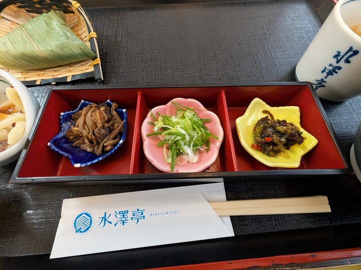 60mizusawatei033228935