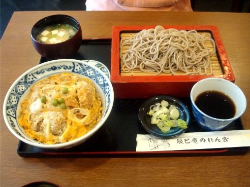 辰巳庵@新井薬師前-かつ丼セット