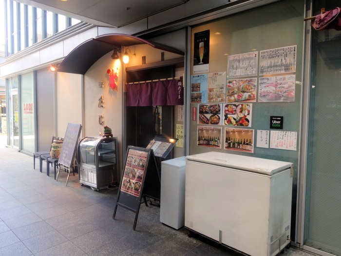 32tajima04134