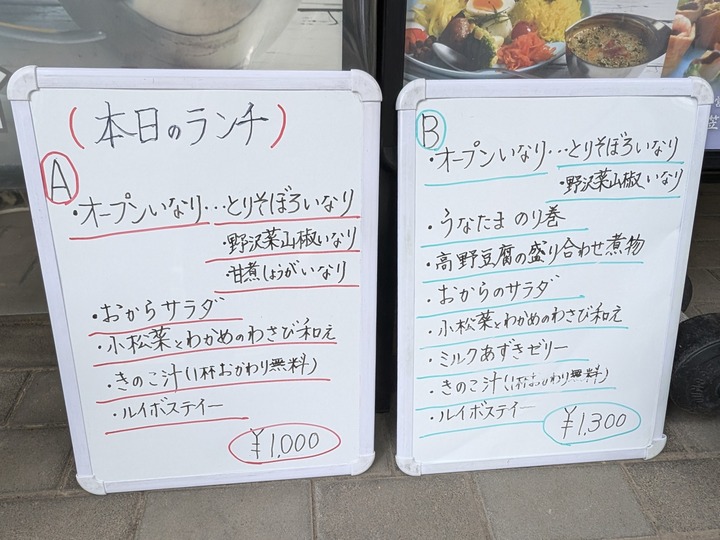 06kasama035745109