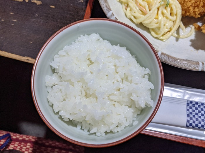 61warajiya041932828