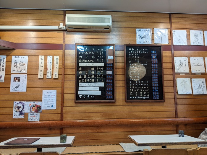 06umeya035928219