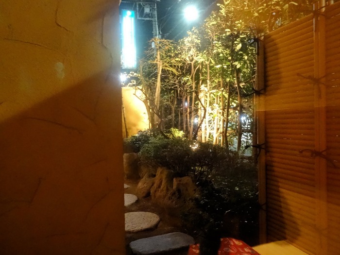 05seiroya01362