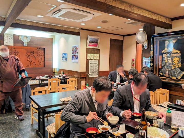 10tomisui035836582