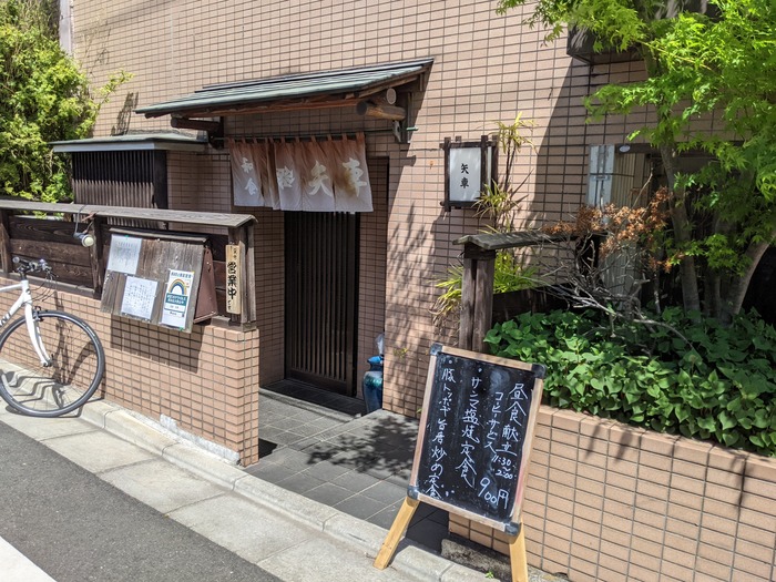 01yaguruma034314276