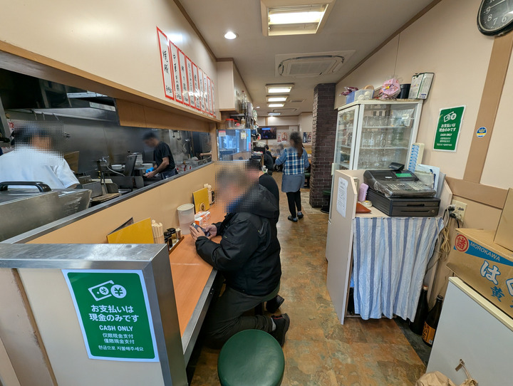 52tenshin044448959