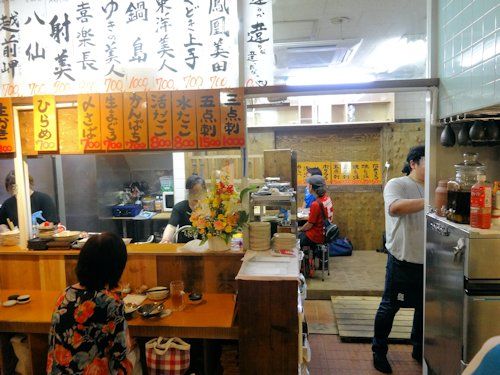 十七番地 薬師あいロード商店街店＠新井薬師前