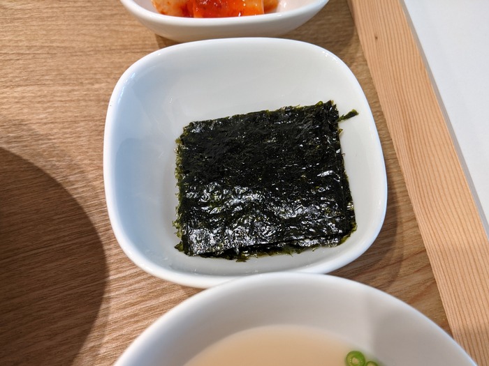 11kuriya041618978