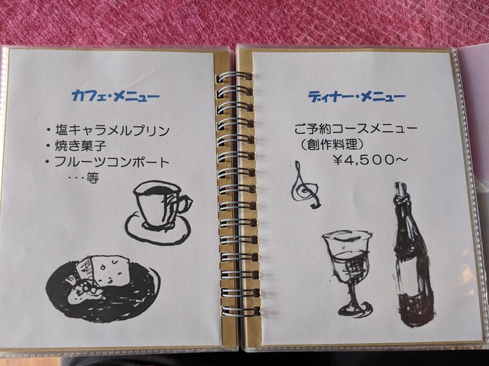 15kokoromi034710235