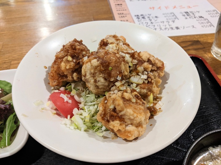 14yuzutane042614857