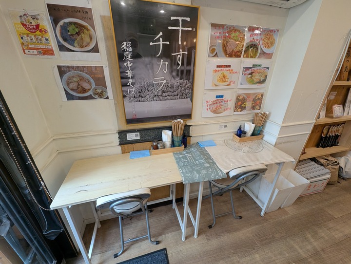 03shichisai044939247
