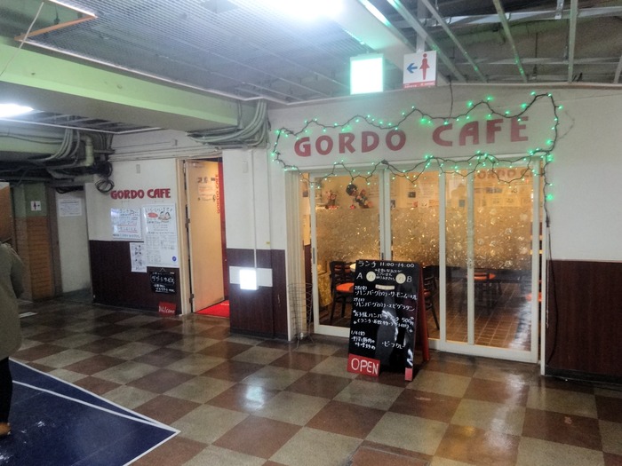 52gordo02151