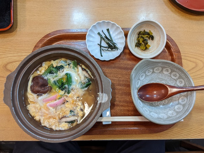 57umeya040646943