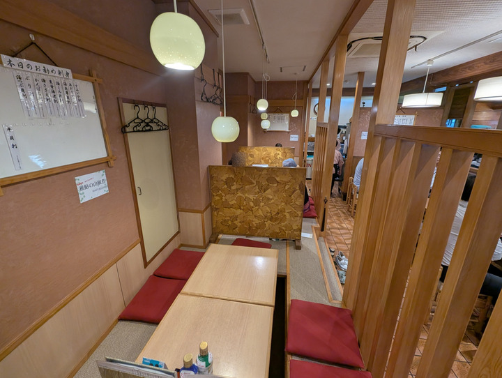 05mikawaya041845488
