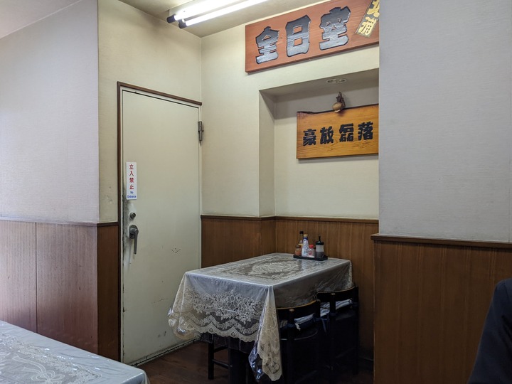 04suzuhide042303662